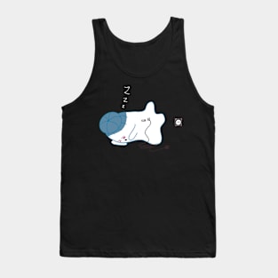 Little Ghost Electric Tank Top